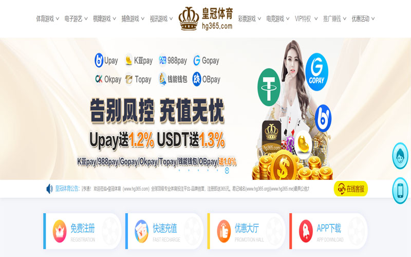 乐投|乐投体育|乐投官方网站体育的规则与条款讲解 – 新手须知