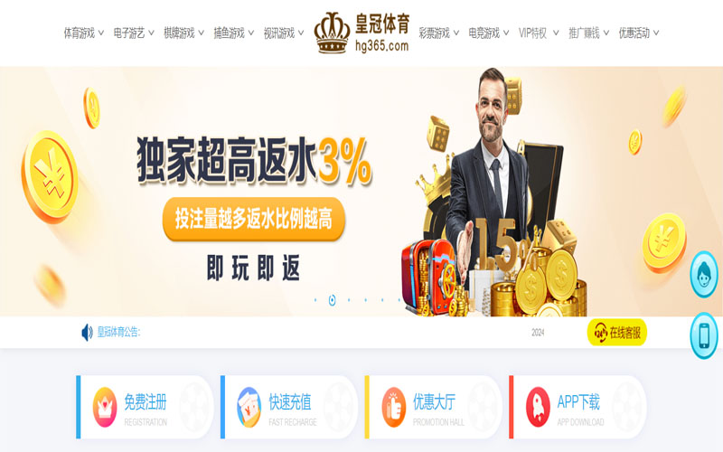 乐投|乐投体育|乐投官方网站的在线体育博彩APP供应商